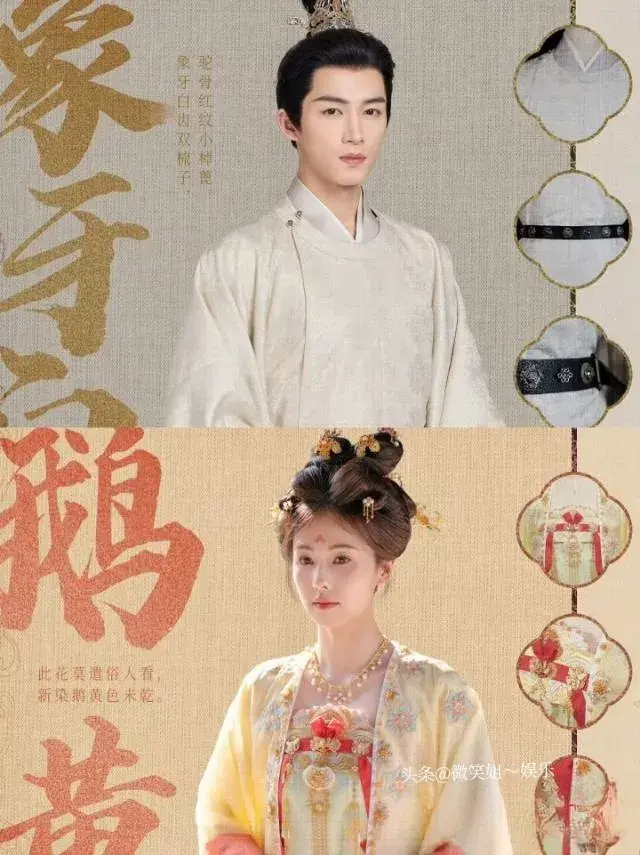 纪源优配 爱之殇与剧之盼：情与影交织的绮梦